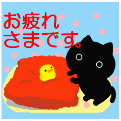 Lサイズのやさしい絵と文字で秋のネコ