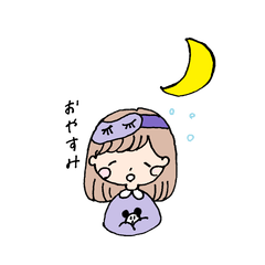 田舎の夢見がちな女の子