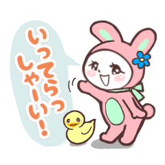 宇宙うさぎルカの日常スタンプ2