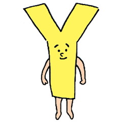 Y男くんの憂鬱