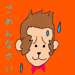 三猿人のスタンプ①