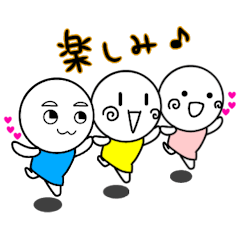 仲良しトリオちゃん