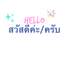 Thank you_20201217001701