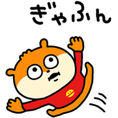 小芝居こねずみ