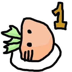 キャロットボーイ