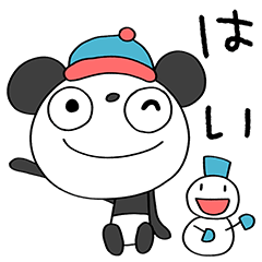 冬に使える☆ふんわかパンダ