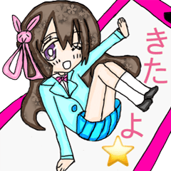 動く！ケータイうさぎと意地悪先輩。