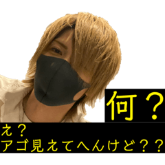 ふぇいすのすたんぷ