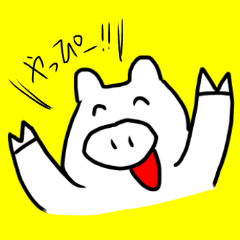 ピッグシリーズ 2