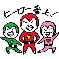 ネタで使おう！モブキャラスタンプ