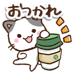 やさしいブチ猫