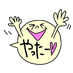 ふきだしブラザーズ 第２弾