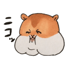 仲良しハムスター