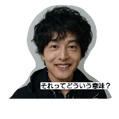 伊藤さんの画像フォルダ1