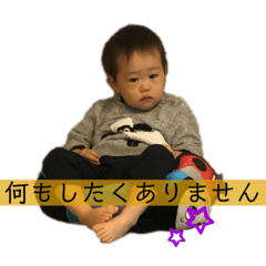 はるちゃんと時々そう