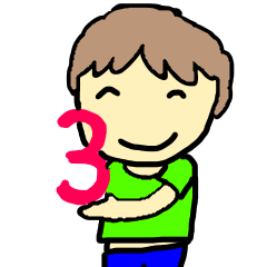 サはさえ子のサ３