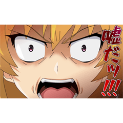 動く『ひぐらしのなく頃に 業』第2弾