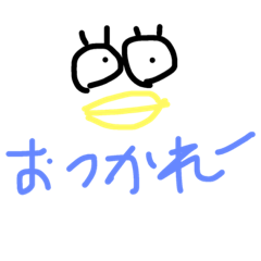 ゆるゆる顔