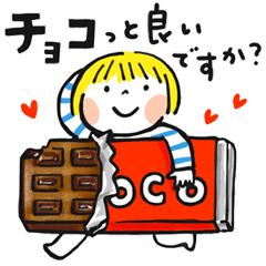 仲良しともだち ダジャレであそぼ♪