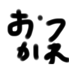 味噌カツうまいよね。