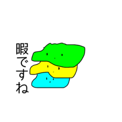 きゃわいいキャラたち