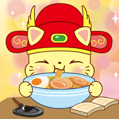 動く！ブーニャン♪主席(状元) - 日本語版