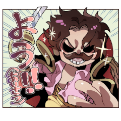 ONE PIECE  ロジャー海賊団 海賊王スタンプ