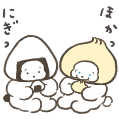 ほかほか！ココモとスモア