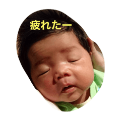 子供スタンプ！