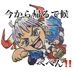 ONE PIECE　あっきースタンプ　　ヤマトや