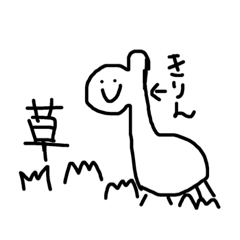 あまちゃんの落書き