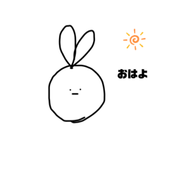 うさぴょん日常（シュール）