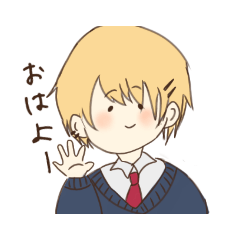 ゆるゆるかわいい男子すたんぷ