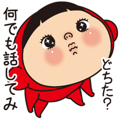 黄色いヤツ、大切。