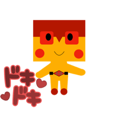 かすてらいだー(公式LINEスタンプ)