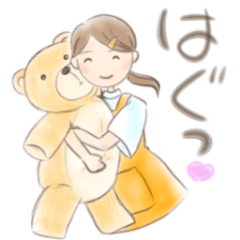 うらはさん＊のんびりスタンプ