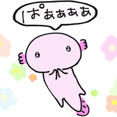 シンプル 動く うーぱーるーぱー 日常会話