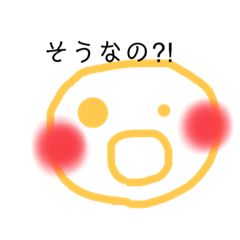 シンプルな表情たち。