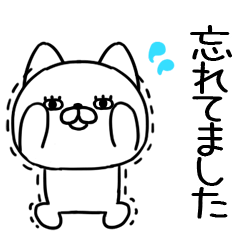 敬語スタンプ★敬語ねこスタンプ★46