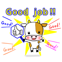 褒め言葉スタンプ１