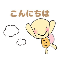 ひふみくん