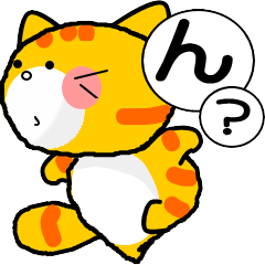 可愛いにゃんこ達【18】ふわモコ特別編