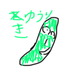 友達いないタイプあとおでんが今食いたい