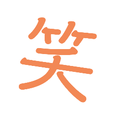 ちょこっとメッセージ（あいさつver.）