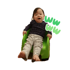 虎綴のお気持ち表現