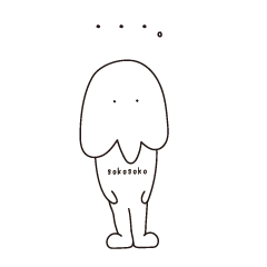 SokoSokoでいこうよ