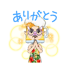 使いやすい！！！スタンプ