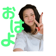 あやめたんスタンプ2