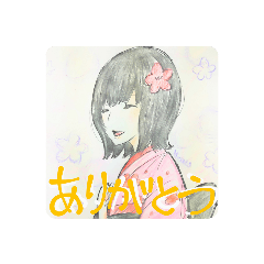 ひさ丸スタンプ２