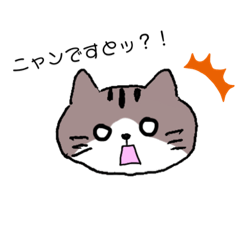 ボクの名前はリク。(手描きver)